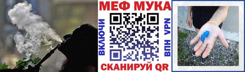 Где купить наркоту Цоци-Юрт APVP  МАРИХУАНА  Меф мяу мяу  omg tor  ГАШИШ 