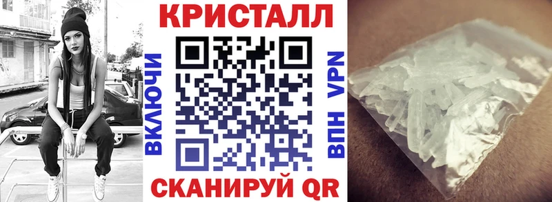 что такое   Цоци-Юрт  АМФ Розовый 
