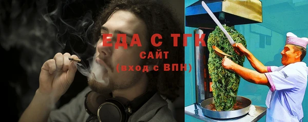 дурь Абдулино