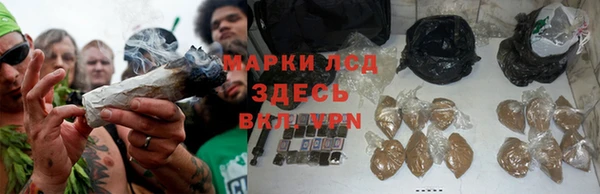 дурь Абдулино