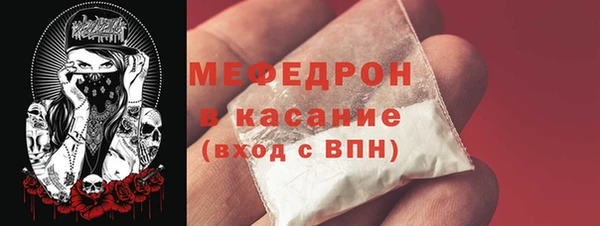 прущий лед Алексин