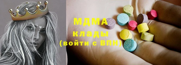 стаф Алексеевка