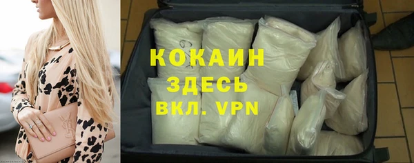 стаф Алексеевка