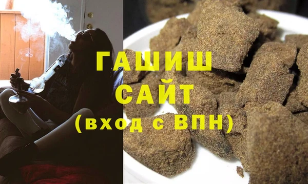 стаф Алексеевка