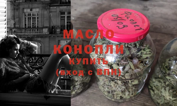 дурь Абдулино