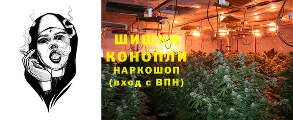 MESCALINE Алзамай