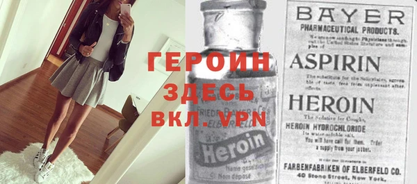 дурь Абдулино