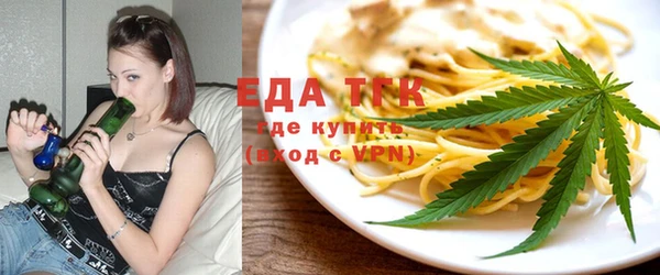 экстази Лиски