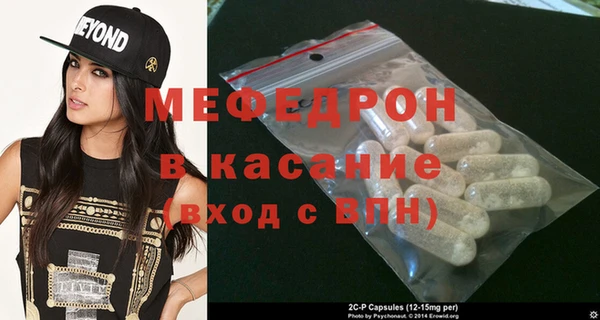 прущий лед Алексин
