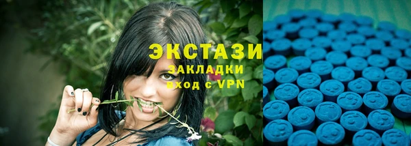 дурь Абдулино