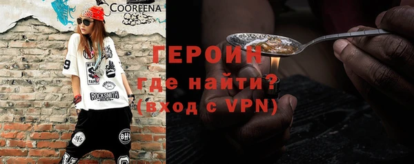 дурь Абдулино