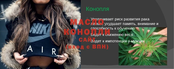 гашиш Лихославль