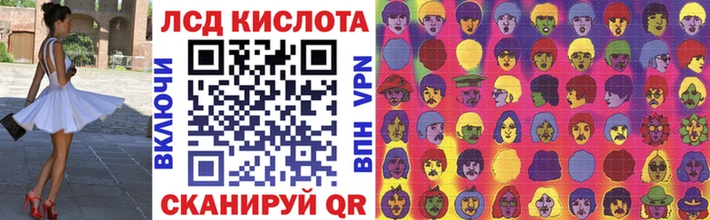 ссылка на мегу вход  Цоци-Юрт  Марки N-bome 1,8мг  хочу  